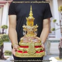 ราคา สมเด็จองค์ปฐม แก้วใสทรงเครื่อง หน้าตัก9นิ้ว องค์ใหญ่มาก พุทธาภิเษกเสาร์ 5 วัดท่าซุง บูชาแล้วมีแต่อานุภาพคุ้มครองป้องกันไ (21932929921)