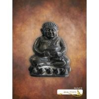ราคา [ BML7025 ] พระสัจกัจจายน์ วัดคลองเตยนอก ปี 2536 หลวงปู่หลิว วัดไร่แตงทอง หลวงพ่อคูณ วัดบ้านไร่ ปลุกเสก (45807047080)