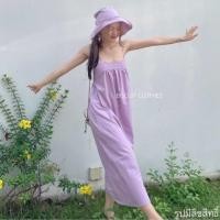 ราคา เดรสลินินสายเดี่ยวตัวยาว เว้าผูกโบว์ด้านหลัง มีหมวกใส่เข้าเซต (8651226759)