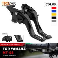 ราคา One Finger Levers Fit For YAMAHA MT-03 MT 03 MT03 2015-2020 Motorcycle CNC Aluminum Short Adjustabl (48952944176)