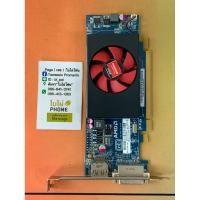 ราคา จอ AMD Radeon(TM) HD 8490 พร้อมพัดลม AMD (26786876396)