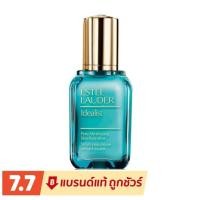 ราคา ESTEE LAUDER Idealist Pore Minimizing Skin Refinisher 50ml (8029677088)