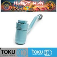 ราคา TOKU ฆ้อนลม รุ่น TS-2 # ออก..ใบเสร็จ-ใบกำกับภาษี..ได้ครับ.. (29218171291)