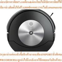 ราคา IROBOT Roomba Combo j7 Robotic Vacuum Cleanerสินค้าใหม่ๆต้องสั่งเบิกจากศูนย์แท้ๆ100%PREORDERฟรีSOUNDBARลำโพงบูลทูธพกพา (53853993736)