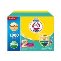 ราคา Bear Brand ตราหมี นมผง แอดวานซ์ โพรเท็กซ์ชัน สูตร 2 ขนาด 2500 กรัม (26576692191)