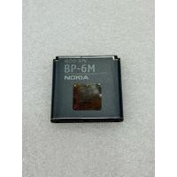 ราคา แบตเตอรี่Nokia 73 //N93/N6280//N3250(BP-6M) (2278044482)