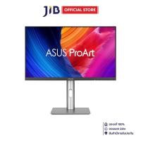 ราคา MONITOR (จอมอนิเตอร์) ASUS PROART DISPLAY PA27JCV - 27 INCH IPS 5K 60Hz ADAPTIVE SYNC USB-C (42156415201)