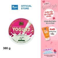 ราคา โยโกะ เกลือสปาขัดผิวโปรตีนนมผสมโยเกิร์ตและครีมอาบน้ำ (YOKO GOLD YOGURT SPA MILK SALT SHOWER BATH) 380 กรัม (532816189)