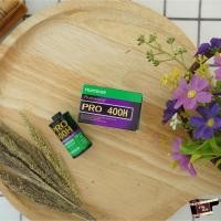 ราคา ฟิล์มถ่ายรูป Fuji Pro400H (2300549726)