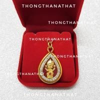 ราคา จี้สร้อยคอ พระแม่ลักษมีเทวี ประทับบนบัว เสริมความมั่งคั่งร่ำรวย โชคลาภ พระแม่ลักษมี แม่ลักษมี จี้พระแม่ลักษมี จี้มงคล (23027918520)