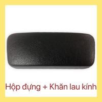 ราคา กล่องใส่แว่นตา****** (52856778482)