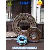 ราคา 6202-2Z/C3 SKF ตลับลูกปืนเม็ดกลมล่องลึก ฝาเหล็ก รองรับความเร็วรอบและความร้อนสูง (43555483158)