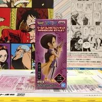 ราคา WCF one piece วันพีซ Robin โรบิ้น Vol.Wanokuni Style วาโนะคุนิ สไตล์ wnsty แท้ ญี่ปุ่น (5275536541)