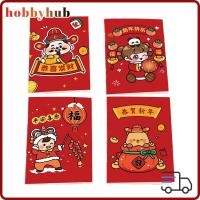 ราคา HOBBYHUB Mini Notebook, Loose-leaf 16 แผ่นกระเป๋าโน้ตบุ๊ค,การ์ตูนสแควร์เปล่าหน้าด้านใน Notepad สํานักงานโรงเรียน (55658513235)