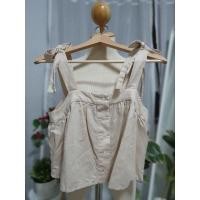 ราคา JASPAL เสื้อสายเดี่ยว สีครีม (3099444861)