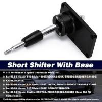 ราคา LZONE - Racing Short Throw Shifter Kit Quick Shift For Nissan S13 S14 S15 SR20 180sx 200SX JR5388 (43928744132)