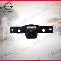 ราคา กล้องหน้า (หน้ากระจัง) NISSAN X-TRAIL T32 284F1-4BA1A (24330255841)