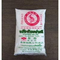 ราคา แป้งท้าวตราปลามังกร 480กรัม (4607886566)