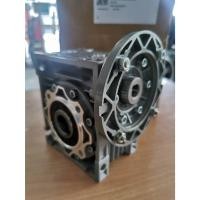 ราคา Transmax Worm Gear NMRV 050 (MHR) 1:7.5-1:100 เกียร์ทด เกียร์ตัวหนอน เกียร์ทดรอบ วอร์มเกียร์ NMRV050 (25270104586)