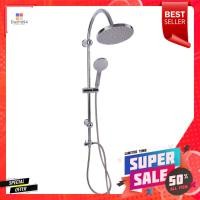 ราคา ฝักบัว RAIN SHOWER เดี่ยว MOYA MY-740RAIN SHOWER MOYA MY-740 (18448409892)