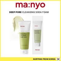 ราคา [ma:nyo] Deep Pore Cleansing Soda Foam 150ml (28356105211)