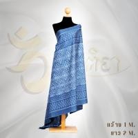 ราคา (วิมุตติยา) -ผ้าไหมมัดหมี่ ลายโคมล้อมแมงมุม ขนาด 1M. X 2M. (48108105778)