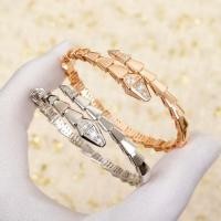 ราคา กำไลข้อมือ BVLGARI (43630152469)