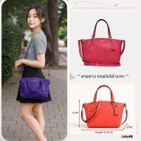 ราคา *ส่งด่วน* COACH แท้ มือหนึ่ง ตำหนิเบา MINI KELSEY SATCHEL (COACH #F29639) #กระเป๋าสะพา #กระเป๋าทำงาน (25462689971)
