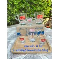 ราคา แก้วเซท 6 ใบ (แก้วมีหู 3 +แก้วเป็ก 3ใบ) แก้วคาร์เนชั่น แก้วเป็กคาร์เนชั่น (28244574725)