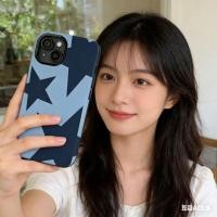 ราคา เคสโทรศัพท์ เหมาะสําหรับ iPhone Dark Blue Star Film เคสโทรศัพท์สองในหนึ่งเดียวเหมาะสําหรับ iPhone17/16/14/13 เคสป้องกันเคลือบเงา LJ5G (52657406317)