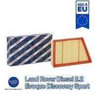 ราคา กรองอากาศ Land Rover Evoque Discovery Sport จาก Bosch (5116877131)