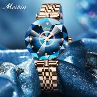 ราคา Meibin นาฬิกาหญิง Cross-Border ขายส่งนาฬิกาการค้าต่างประเทศร้อนขายนาฬิกาควอทซ์แฟชั่น Niche High-En20260313 (42979228263)