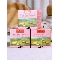 ราคา มอยเจอร์ไรเซอร์บำรุงผิวหน้า moisturizer บํารุงลาโนลินครีมให้ความชุ่มชื้นครีมทาหน้าครีมเด็กโลชั่นบํารุงผิวซ่อมแซมบํารุงชุ่มชื้น (49859027626)