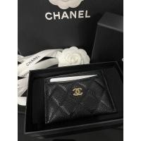 ราคา NewChanelCardholderสีดำโลโก้ทอง (12815743117)
