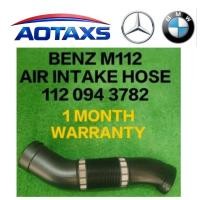 ราคา (AOTAXS) BENZ M112 ท่อไอดีแอร์ (47458355280)