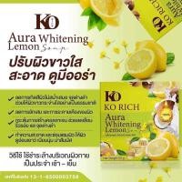 ราคา สบู่มะนาว หอมมะนาวฟินเวลาอาบน้ำ (18860434088)