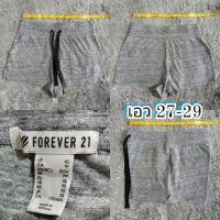 ราคา #กางเกงขาสั้น ใส่ลำลองใส่ออกกำลังกาย สีเทา#FOREVER21 SIZE XS เอว 27-29" (29228790417)