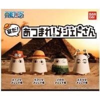 ราคา กาชาปองวันพีช 2019 One piece mejed สินค้ามือ 1 (7810143391)