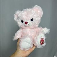 ราคา Disney Princess Aurora Unibearsity UniBear ยูนิแบร์ ตุ๊กตาเจ้าหญิงดิสนีย์ ออโรร่า มือสองลิขสิทธิ์แท้ (55850175499)