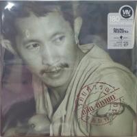 ราคา แผ่นเสียง แอ๊ด คาราบาว (21444792372)