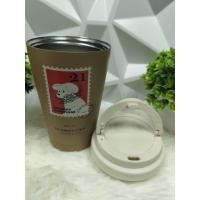 ราคา Starbucks Dog Cat Elma 12 Oz (40202806706)
