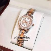 ราคา นาฬิกาข้อมือผู้หญิง Royal Crown แท้100% นาฬิกาควอตซ์ สีสองกษัตริย์โรสโกลด์หน้าปัดขาวสายสแตนเลสประดับเพชรรับประกัน1ปี (25767233931)