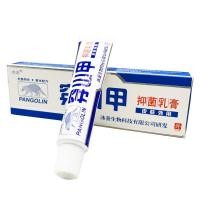 ราคา Ice Wave Wearing Mountain Nail Cream Ice Silkworm Biological Herbal Skin Cream ใช้ภายนอก Body Skin Care Cream 26.4.20 (48259149470)