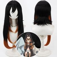 ราคา Gachiakuta Amo Cosplay Wig Simulated Scalp Gradient Orange (40179821479)