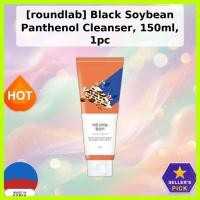 ราคา [roundlab] Black Soybean Panthhenol Cleanser, 150ml, 1pc / Korean Cleanser / Black Soybean Extract / ของแท้ 100% โดย Jiig (55308336418)