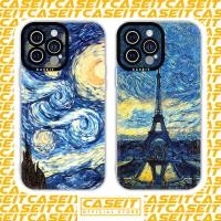 ราคา Caseit Van Gogh Square Edge iphone Case Starry Night Paris Impressive Oil Painting 8plus/x/xs/11/12/14/pro/max/plus/promax (48258764347)