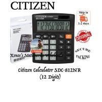 ราคา เครื่องคิดเลข CITIZEN SDC-812 (12 หลัก) (47959493115)