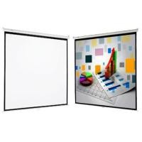 ราคา จอฉายภาพ Projector เเบบแขวนมือดึง ยี่ห้อ GYGAR ขนาด 70x70 นิ้ว (1520494764)