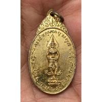 ราคา เหรียญพระสยามเทวาธิราช พิมพ์เล็ก วัดป่ามะไฟ กะไหล่ทอง (41510711680)