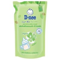 ราคา ดีนี่ผลิตภัณฑ์ล้างขวดนม 550มล. D Nee Baby Bottle Liquid Cleanser 550ml. [หมายเลขบาร์โค้ด 8851989060194 ] (43429502479)